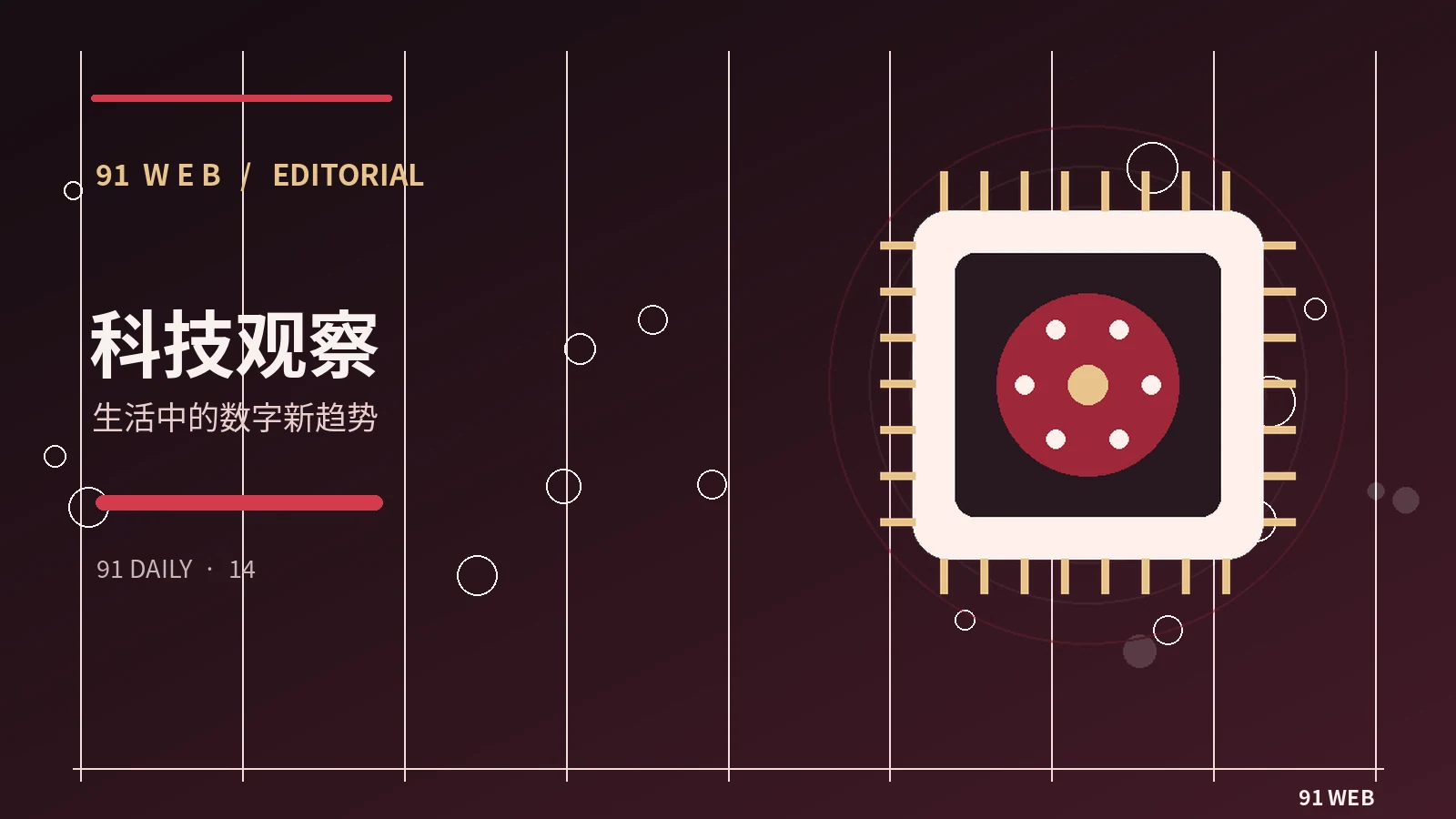 创作工具与作品质量的关系